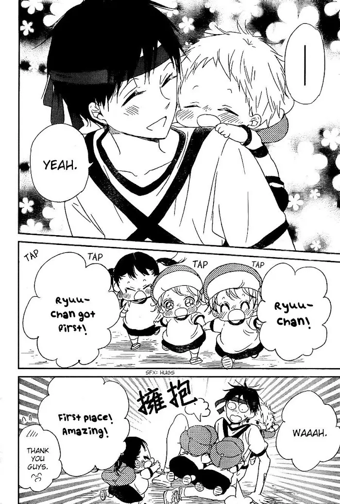 Gakuen Babysitters - Chapter 47 Page 30