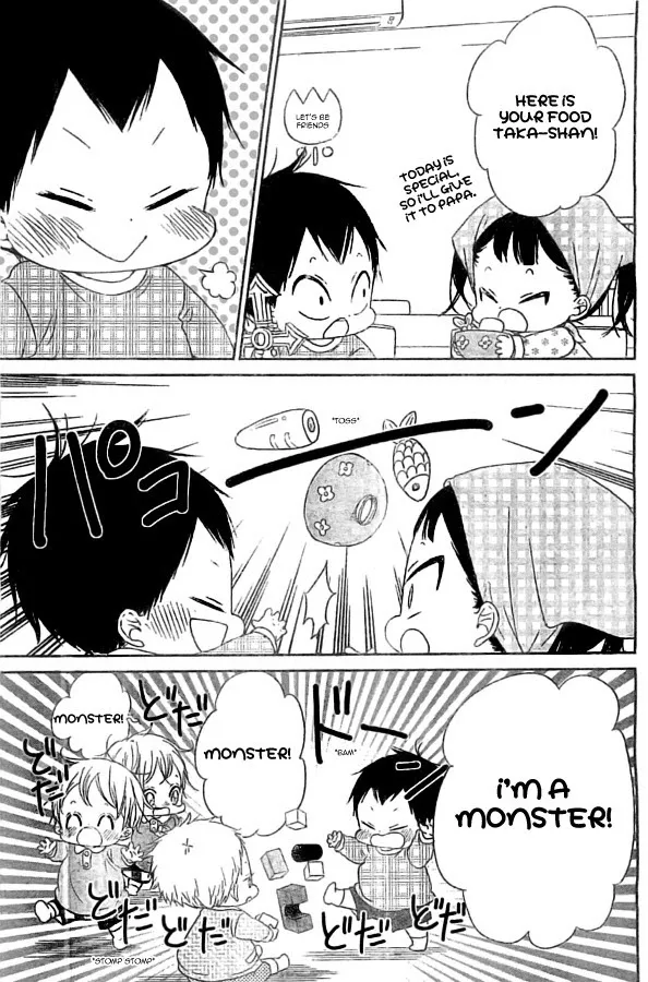 Gakuen Babysitters - Chapter 48 Page 3