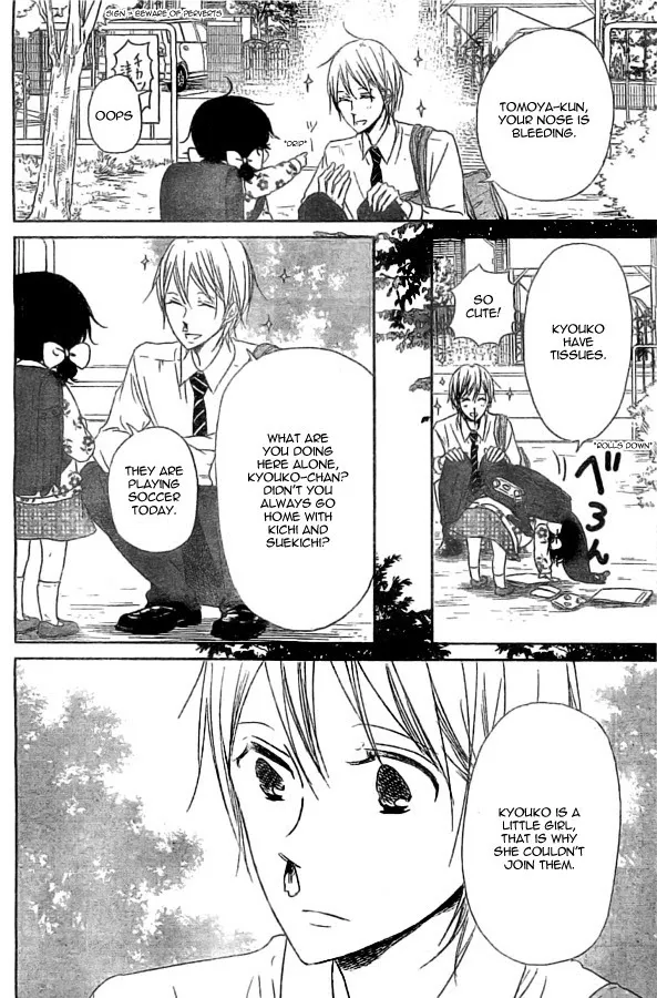 Gakuen Babysitters - Chapter 48 Page 10