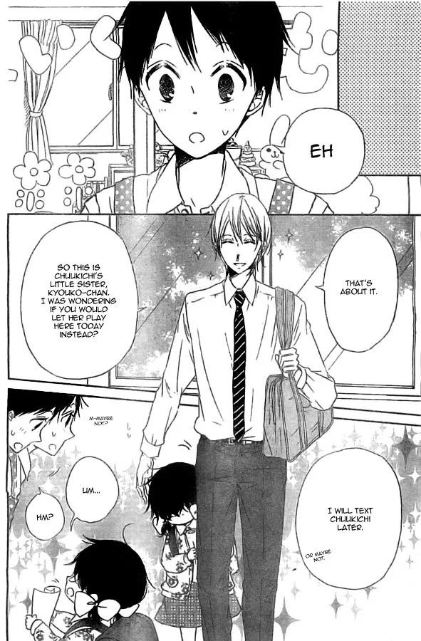 Gakuen Babysitters - Chapter 48 Page 12