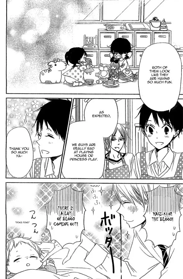 Gakuen Babysitters - Chapter 48 Page 16