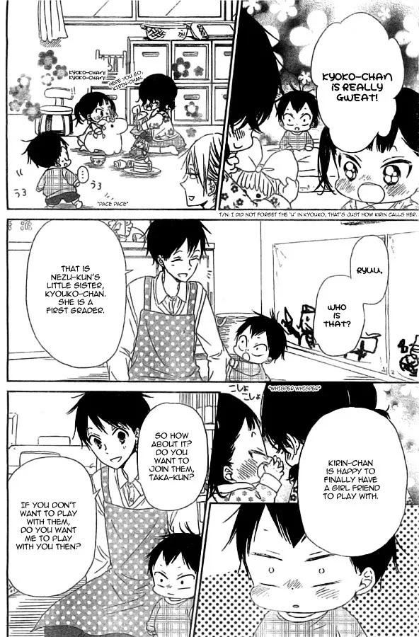 Gakuen Babysitters - Chapter 48 Page 18