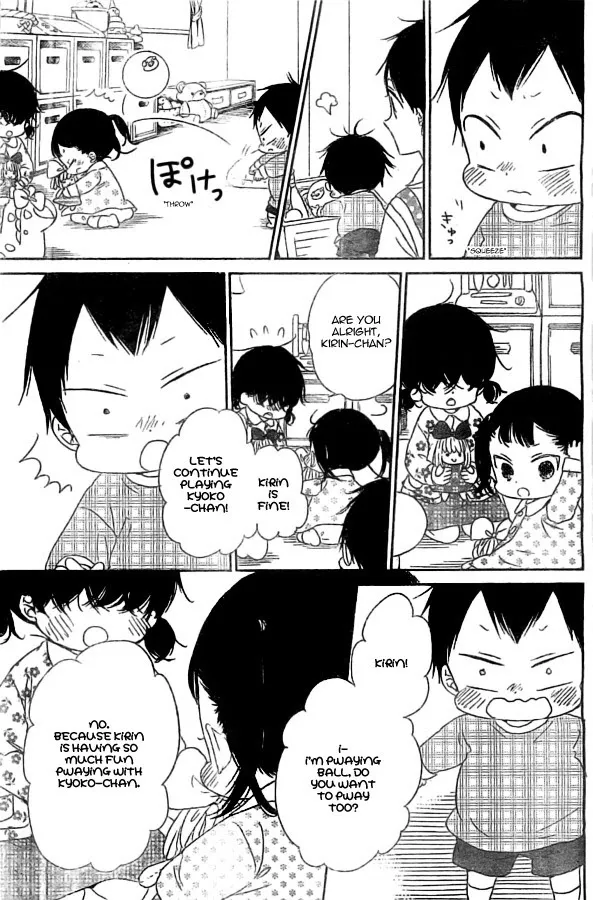 Gakuen Babysitters - Chapter 48 Page 19