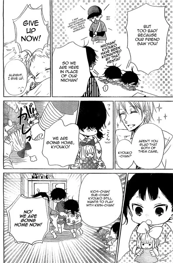 Gakuen Babysitters - Chapter 48 Page 22