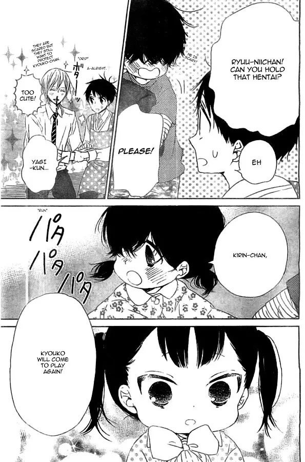Gakuen Babysitters - Chapter 48 Page 23