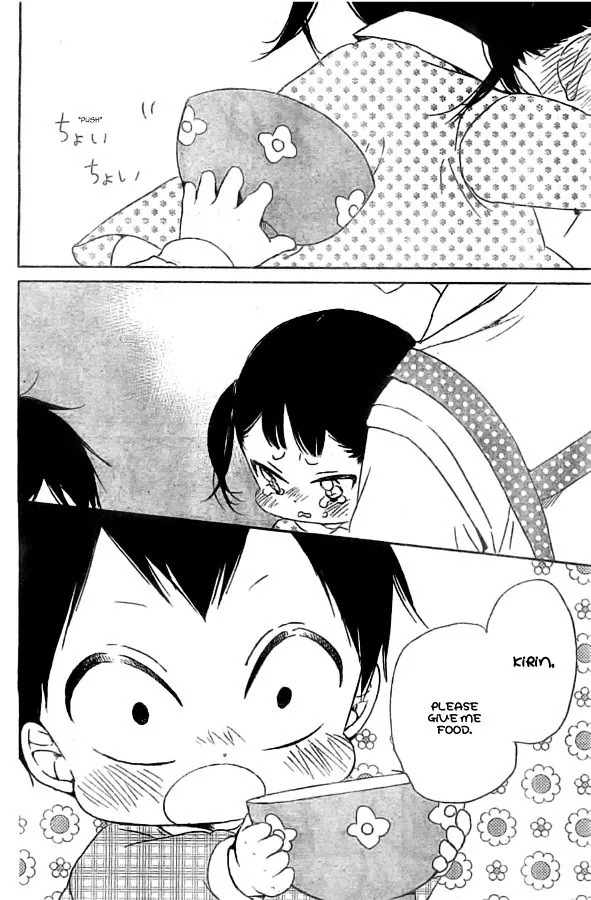 Gakuen Babysitters - Chapter 48 Page 26