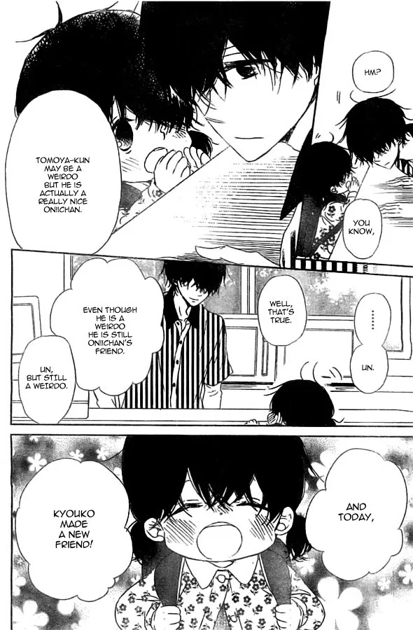 Gakuen Babysitters - Chapter 48 Page 30