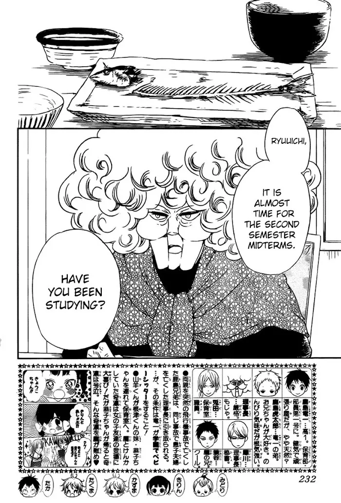 Gakuen Babysitters - Chapter 49 Page 3