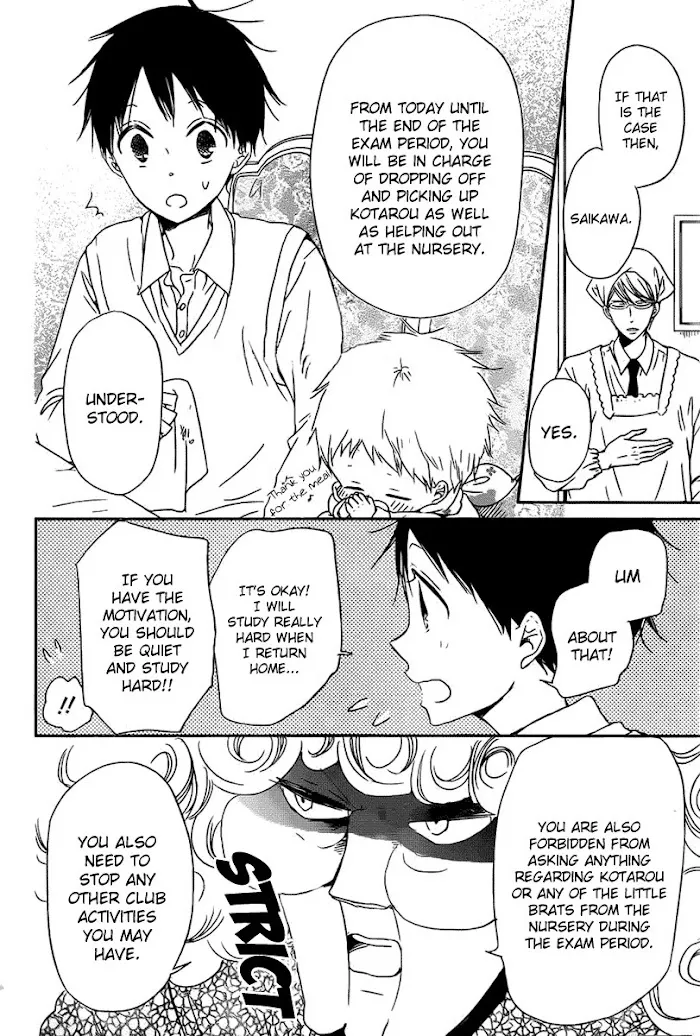 Gakuen Babysitters - Chapter 49 Page 5