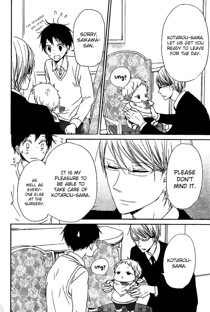 Gakuen Babysitters - Chapter 49 Page 7