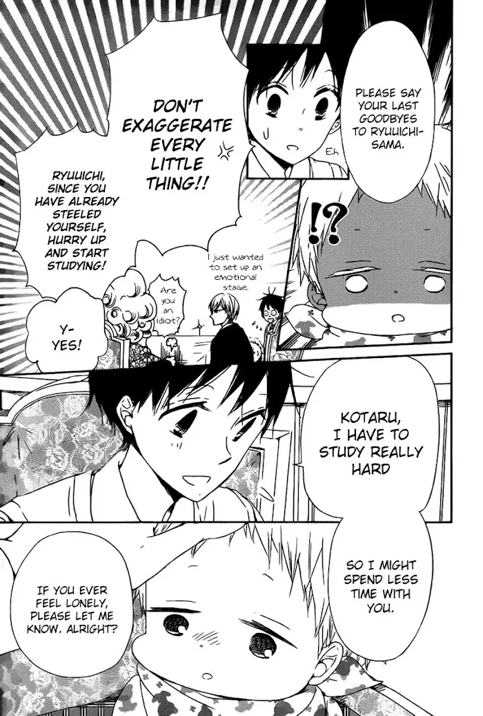 Gakuen Babysitters - Chapter 49 Page 8
