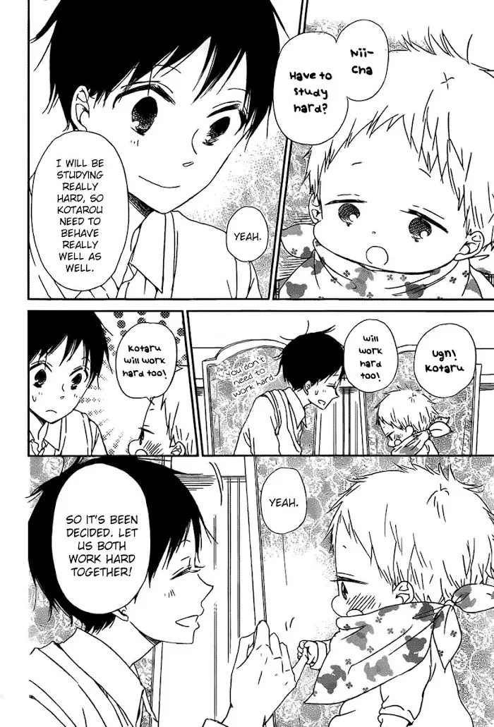 Gakuen Babysitters - Chapter 49 Page 9