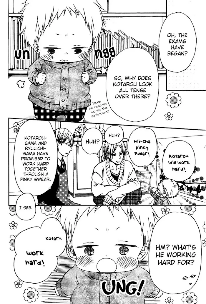 Gakuen Babysitters - Chapter 49 Page 11