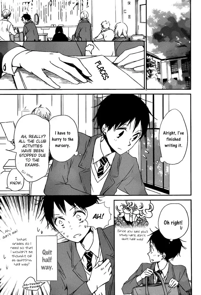 Gakuen Babysitters - Chapter 49 Page 12