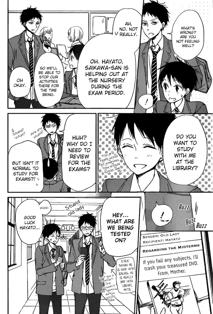 Gakuen Babysitters - Chapter 49 Page 13