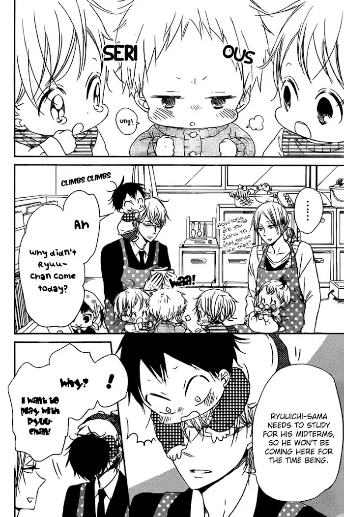 Gakuen Babysitters - Chapter 49 Page 15