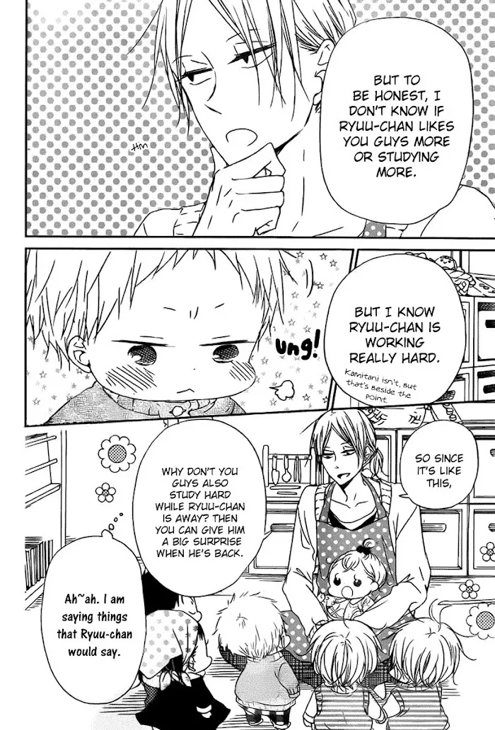 Gakuen Babysitters - Chapter 49 Page 17