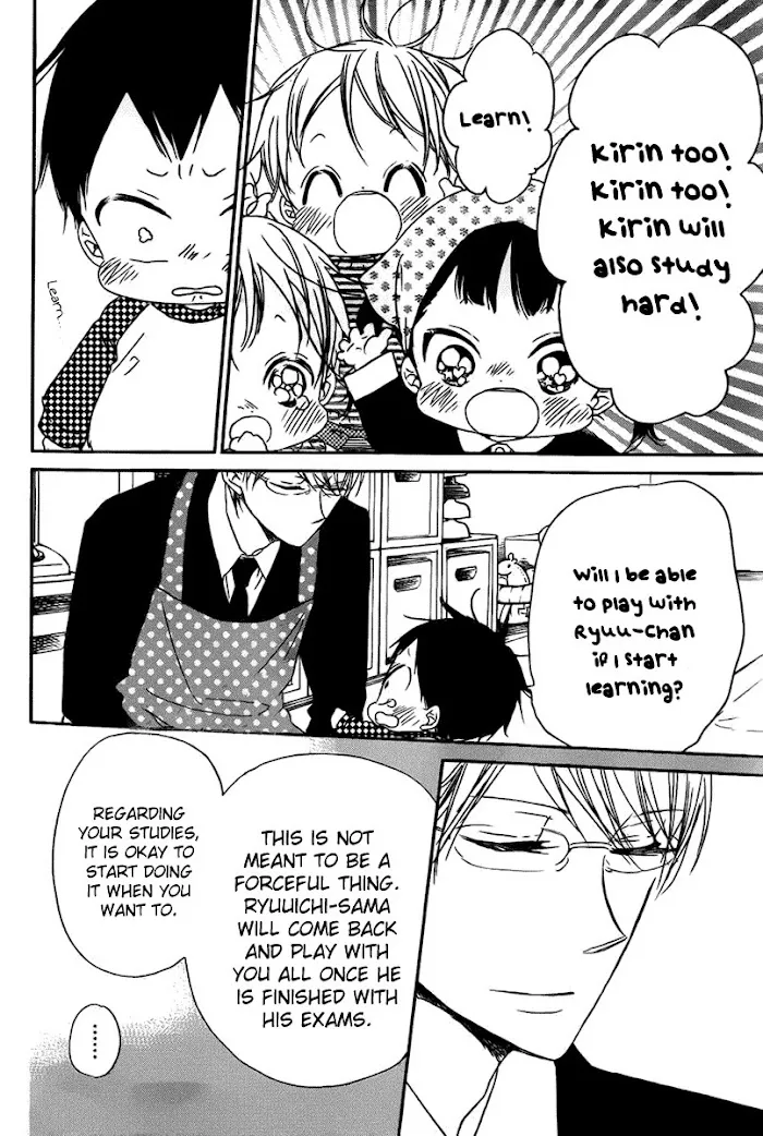 Gakuen Babysitters - Chapter 49 Page 19