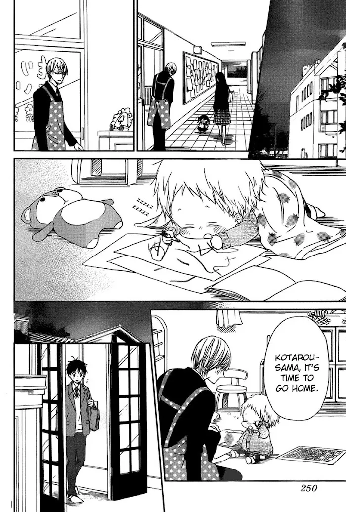 Gakuen Babysitters - Chapter 49 Page 21