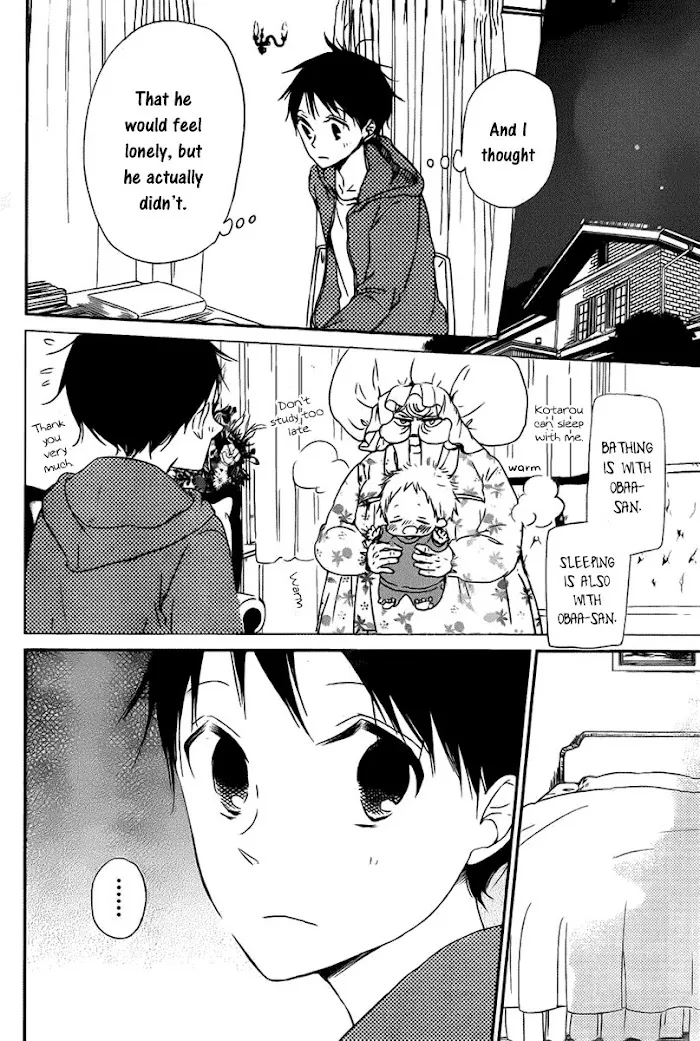 Gakuen Babysitters - Chapter 49 Page 23
