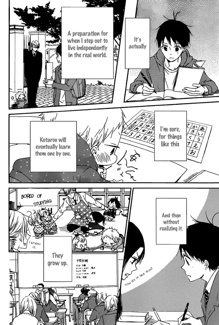 Gakuen Babysitters - Chapter 49 Page 25