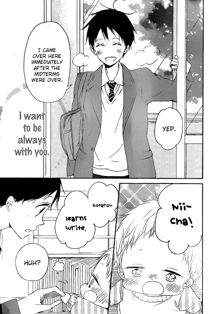 Gakuen Babysitters - Chapter 49 Page 28