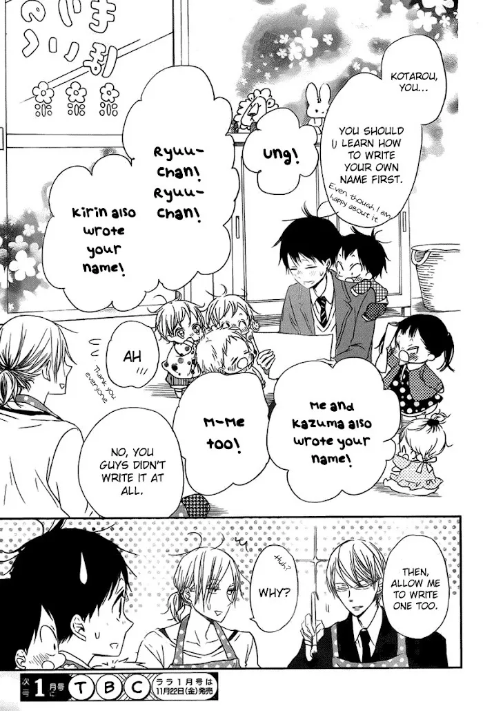 Gakuen Babysitters - Chapter 49 Page 30