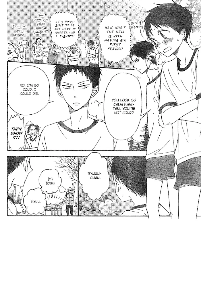 Gakuen Babysitters - Chapter 5 Page 3