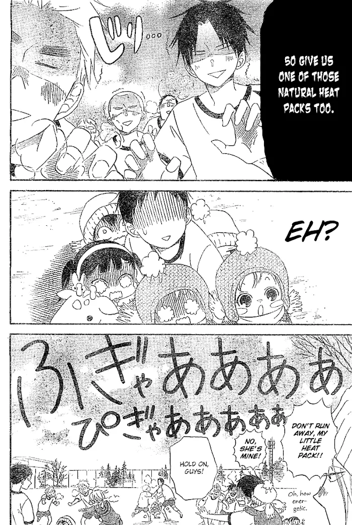 Gakuen Babysitters - Chapter 5 Page 7