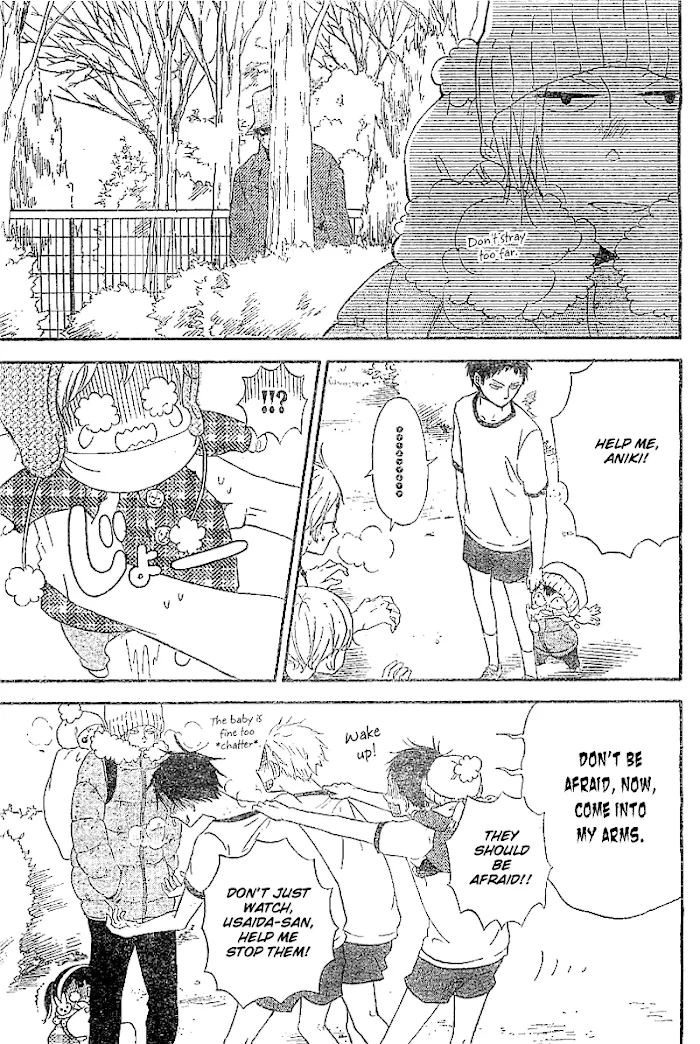 Gakuen Babysitters - Chapter 5 Page 8