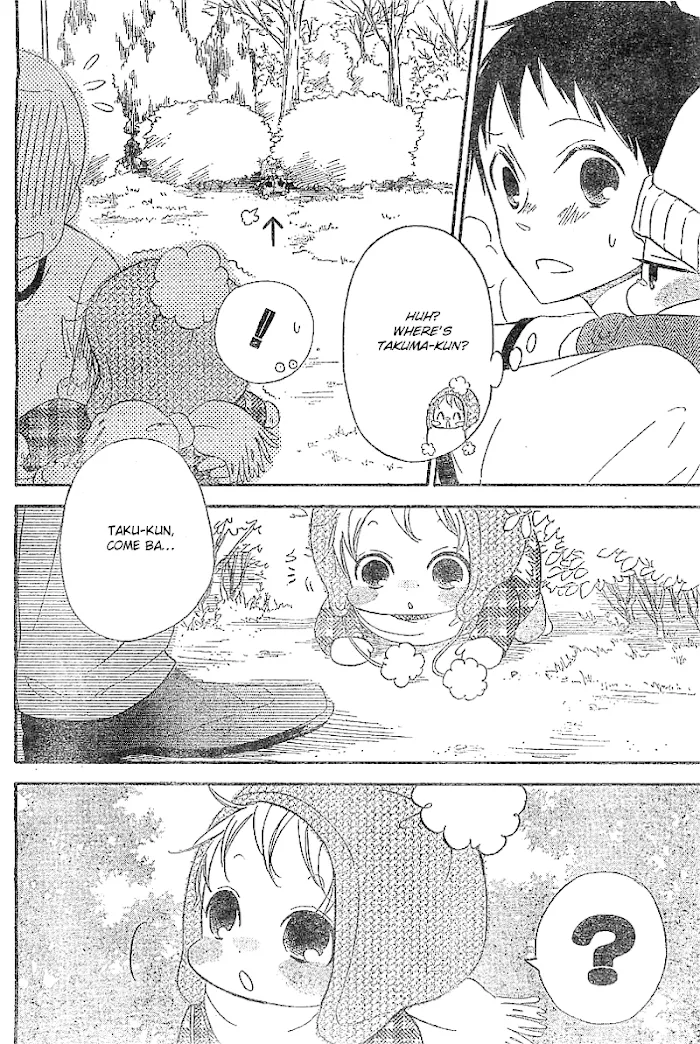 Gakuen Babysitters - Chapter 5 Page 9