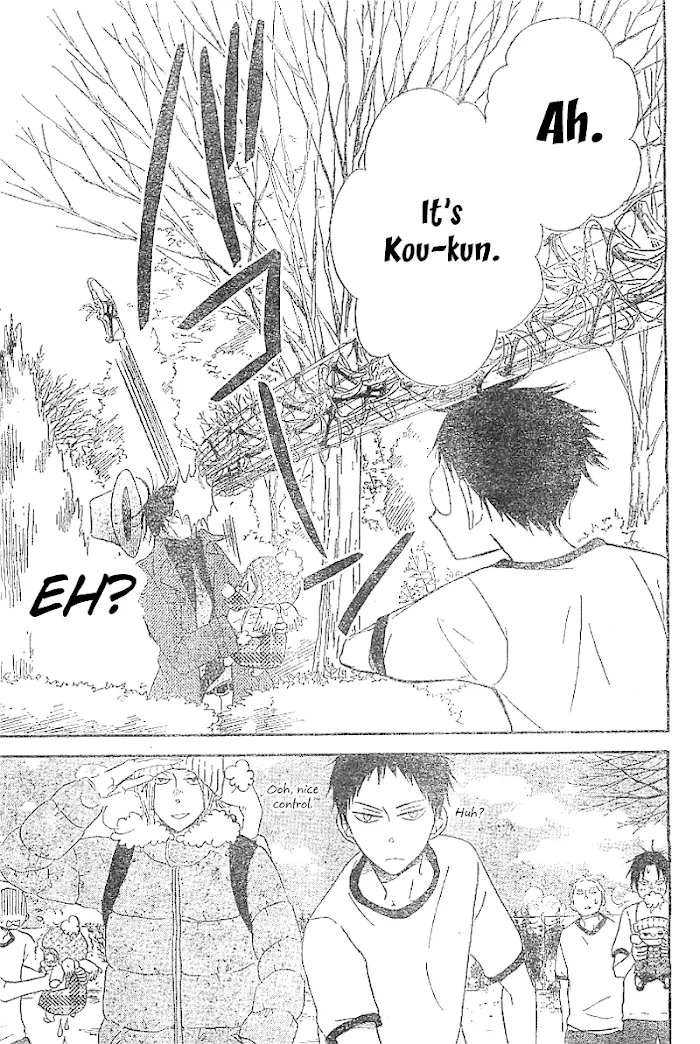 Gakuen Babysitters - Chapter 5 Page 12