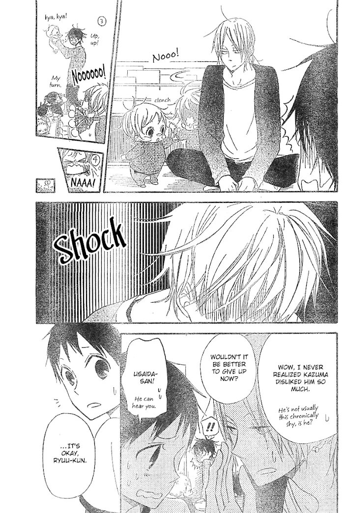 Gakuen Babysitters - Chapter 5 Page 22