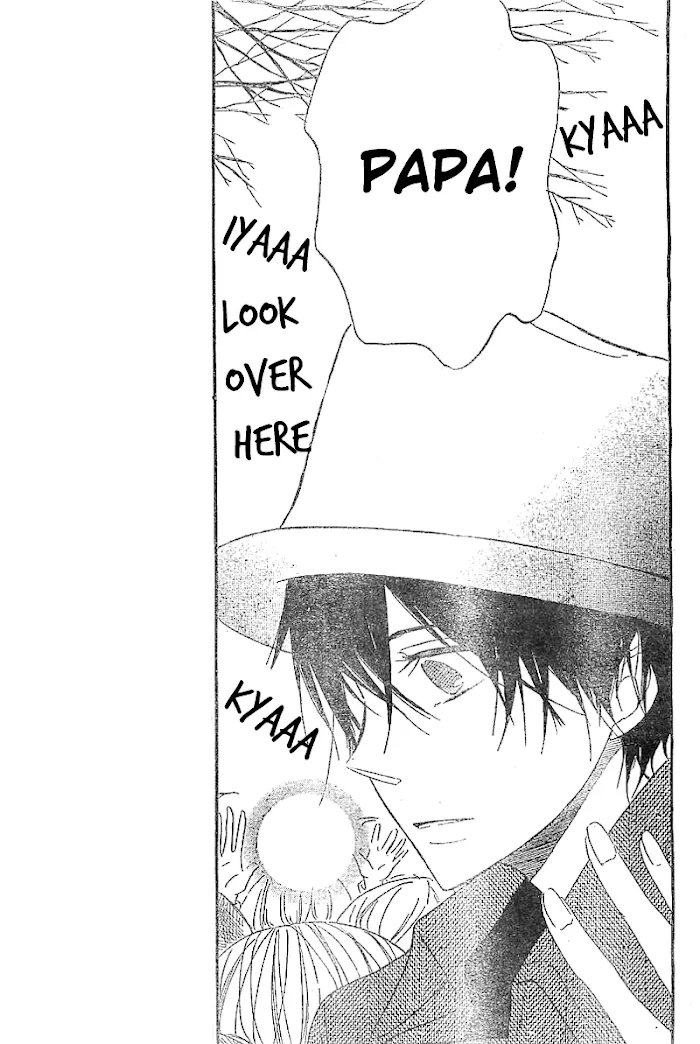 Gakuen Babysitters - Chapter 5 Page 26