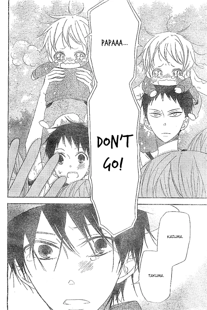 Gakuen Babysitters - Chapter 5 Page 27