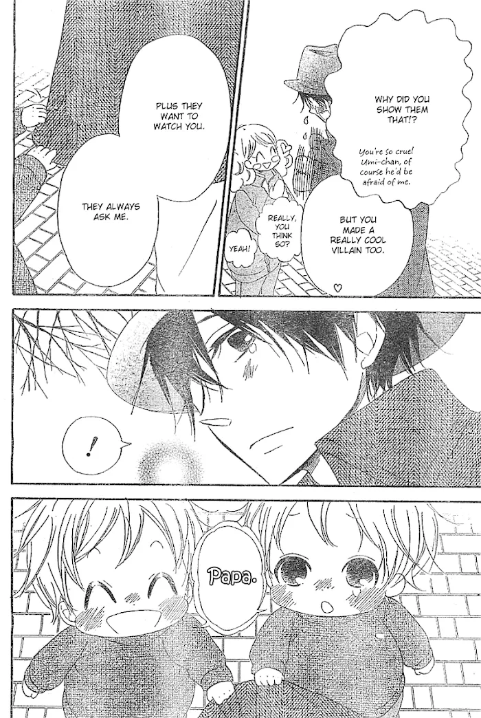 Gakuen Babysitters - Chapter 5 Page 31