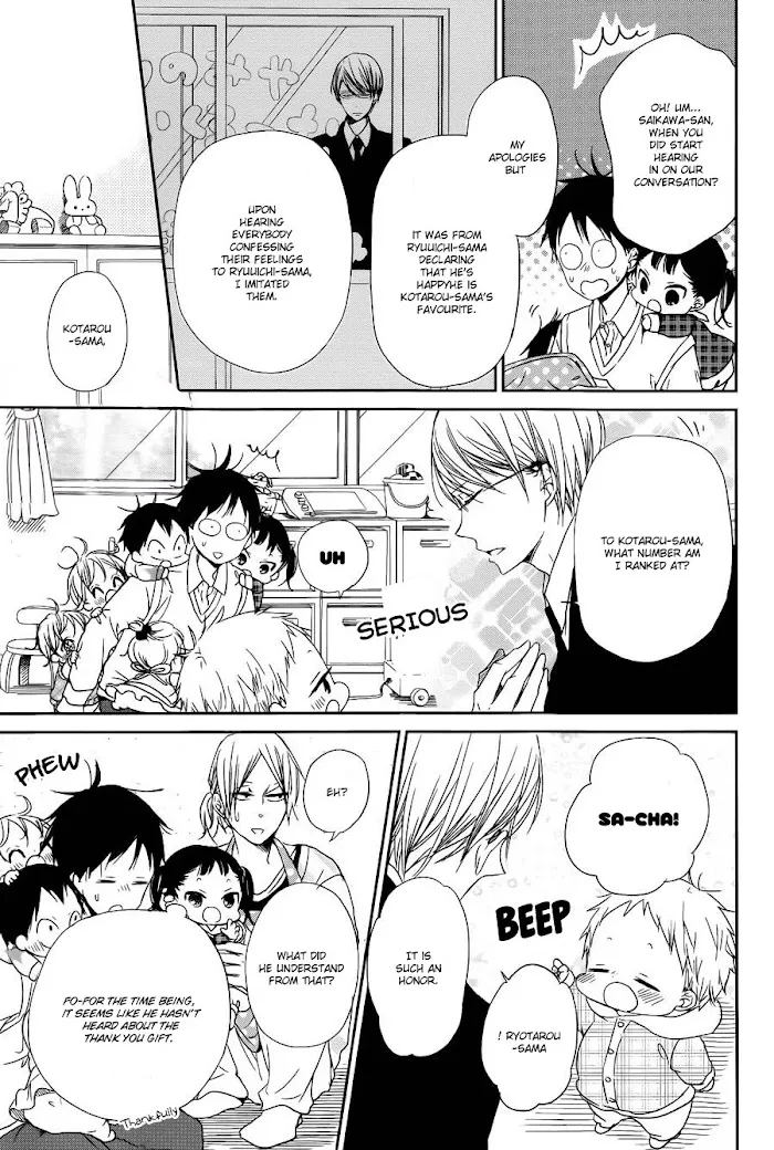 Gakuen Babysitters - Chapter 50 Page 11