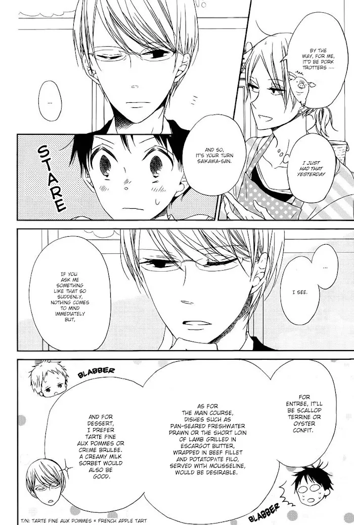 Gakuen Babysitters - Chapter 50 Page 14
