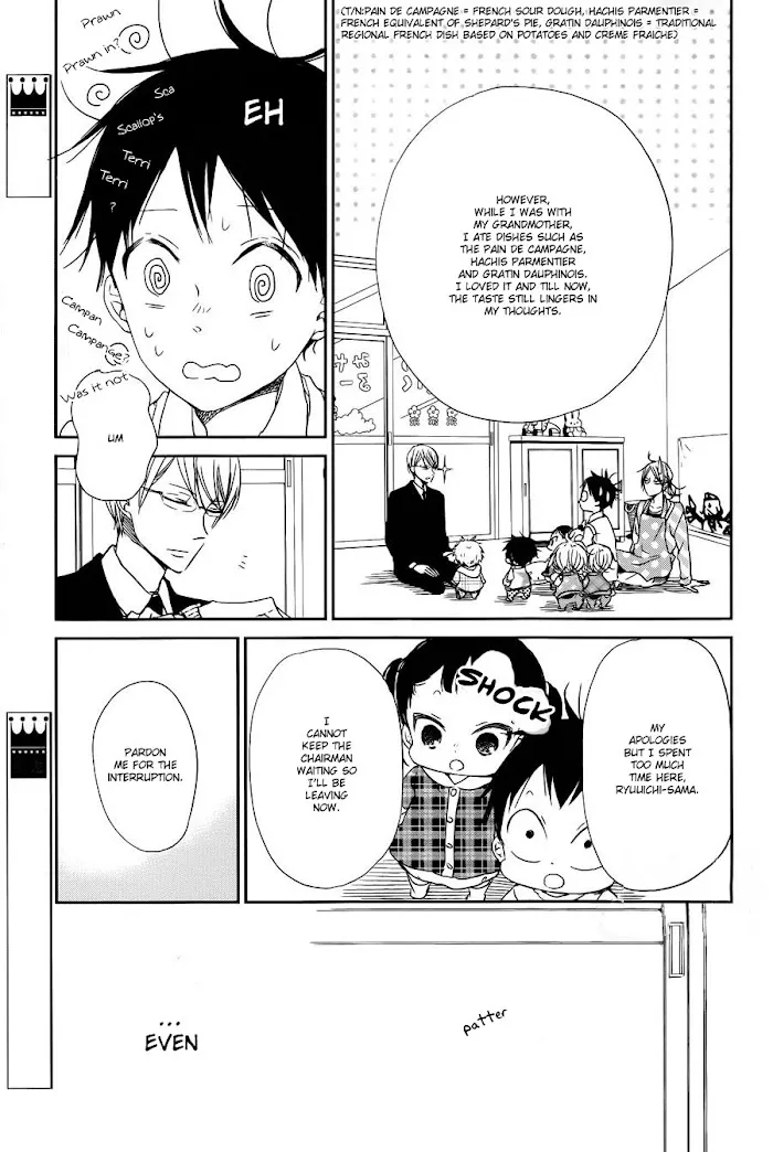 Gakuen Babysitters - Chapter 50 Page 15