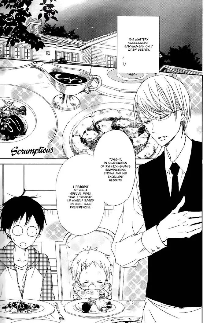 Gakuen Babysitters - Chapter 50 Page 17