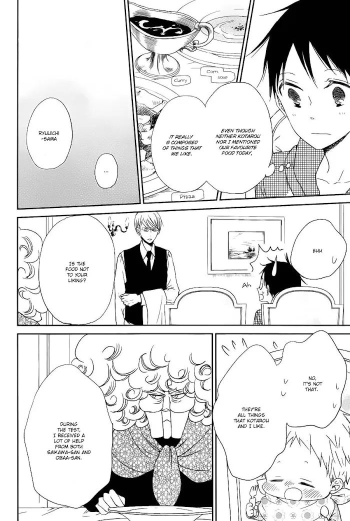 Gakuen Babysitters - Chapter 50 Page 18