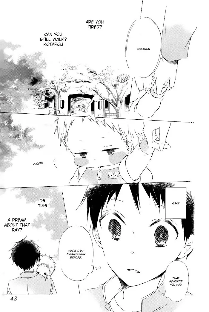 Gakuen Babysitters - Chapter 50 Page 21