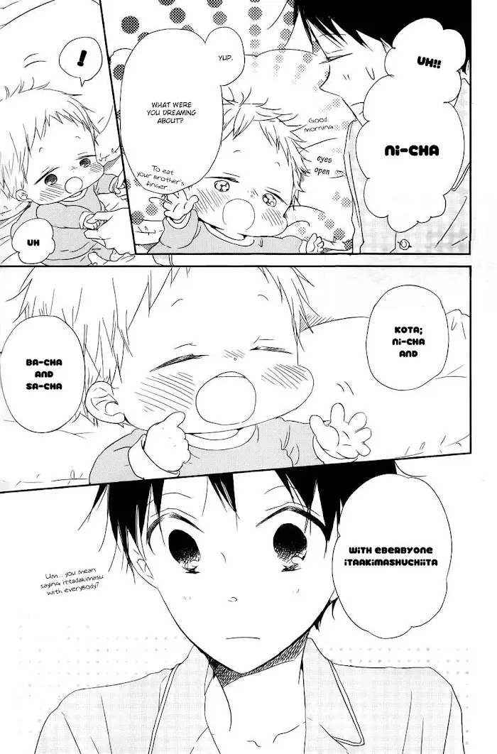 Gakuen Babysitters - Chapter 50 Page 25