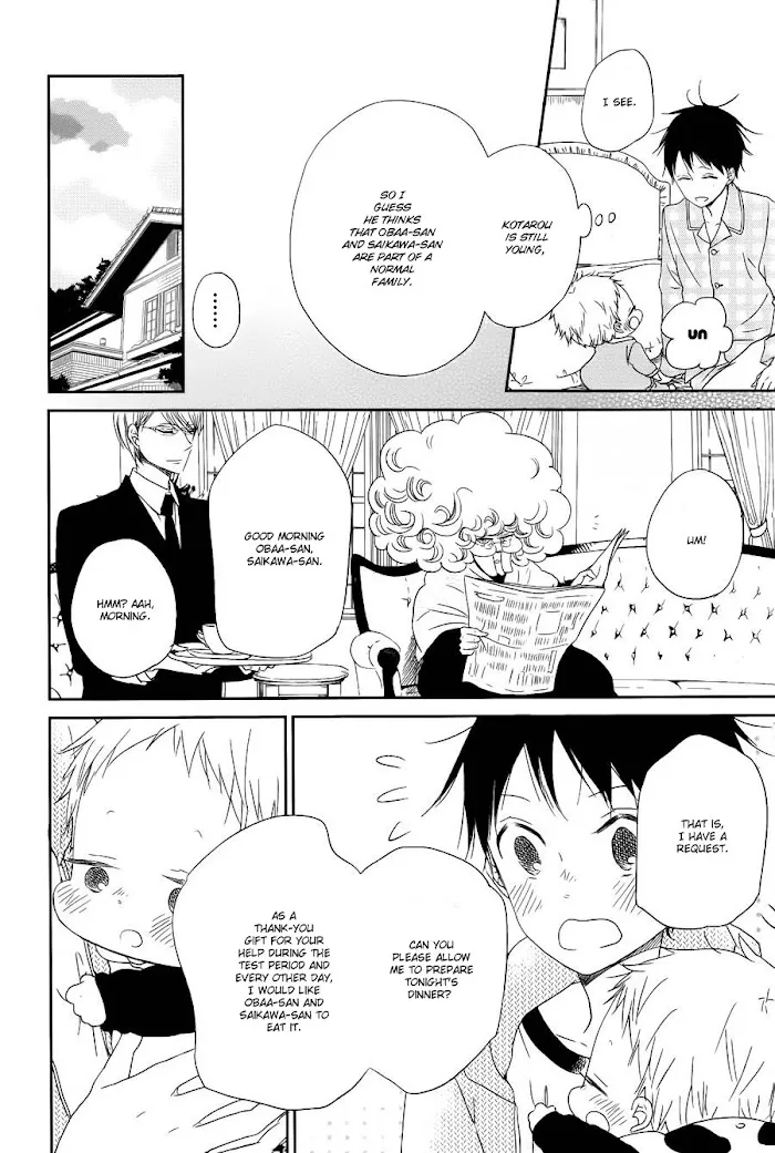 Gakuen Babysitters - Chapter 50 Page 26
