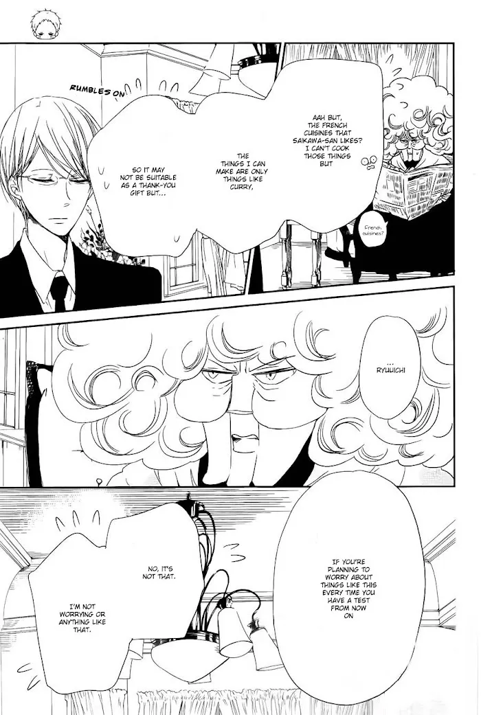 Gakuen Babysitters - Chapter 50 Page 27