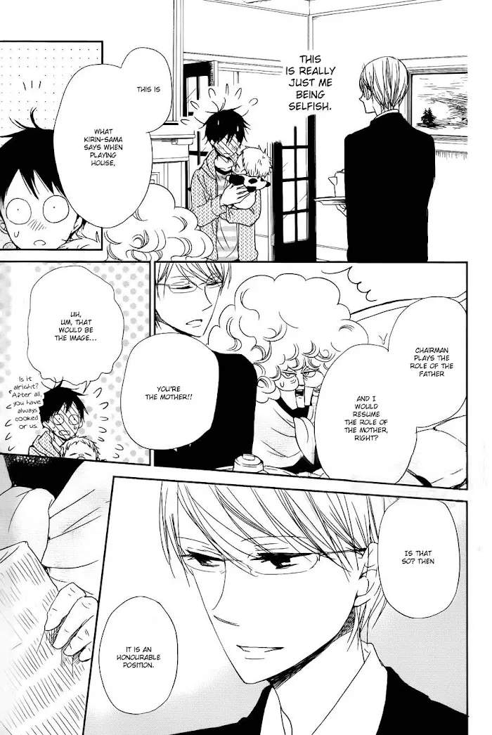 Gakuen Babysitters - Chapter 50 Page 29
