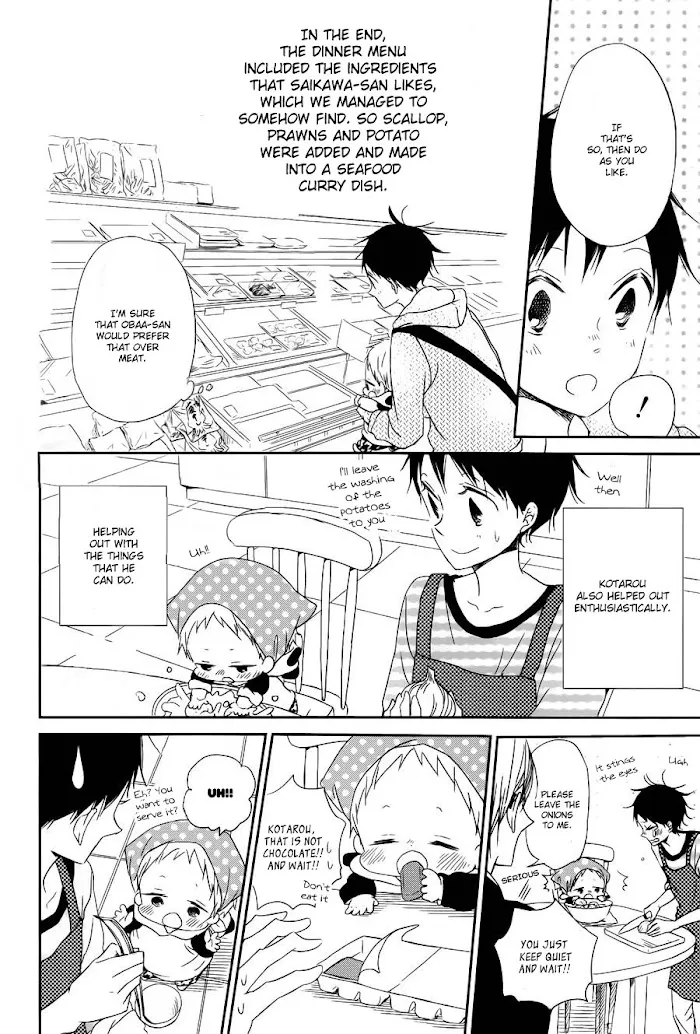 Gakuen Babysitters - Chapter 50 Page 30