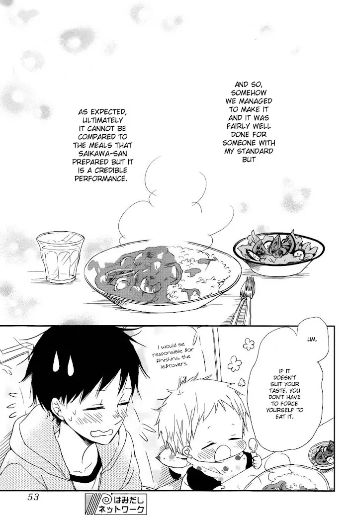 Gakuen Babysitters - Chapter 50 Page 31