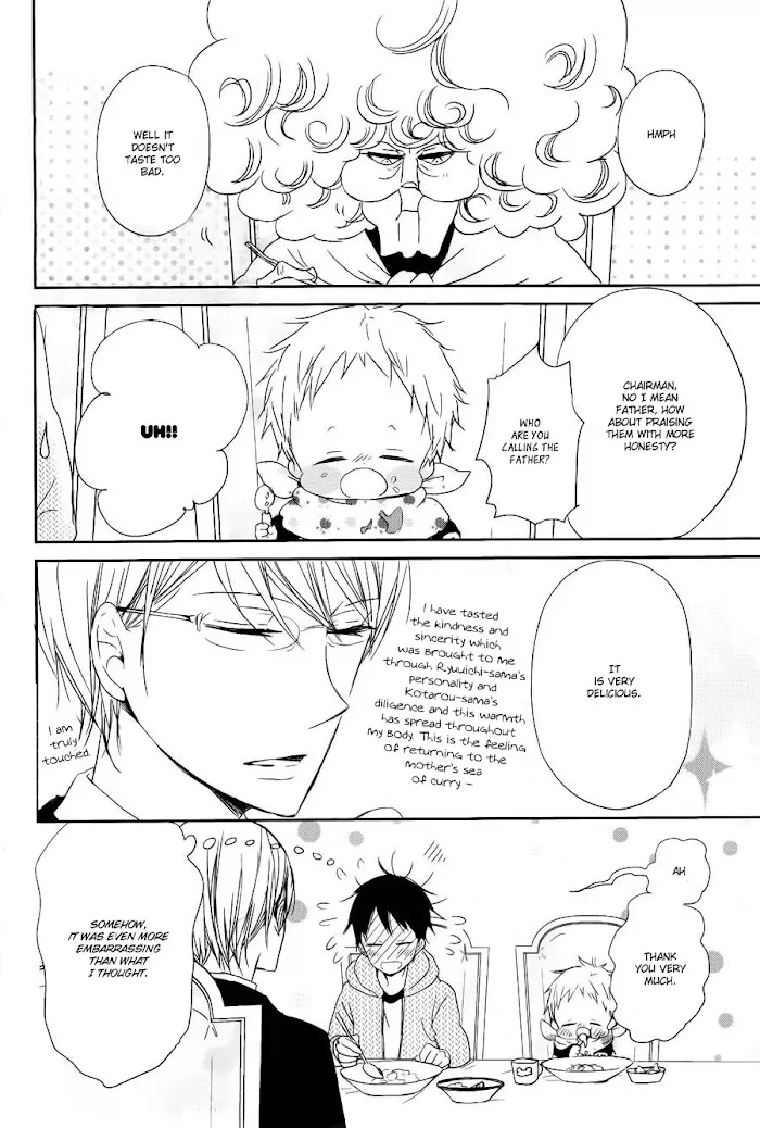Gakuen Babysitters - Chapter 50 Page 32