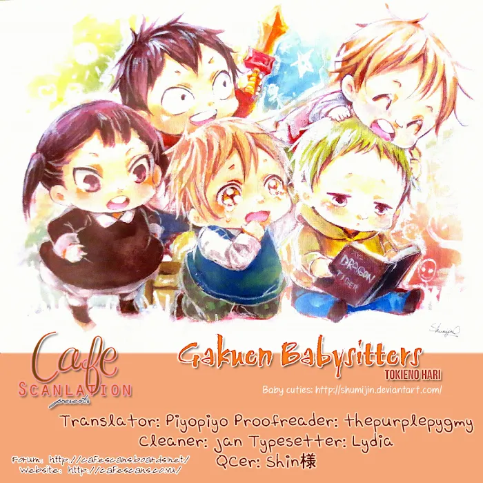 Gakuen Babysitters - Chapter 51 Page 1